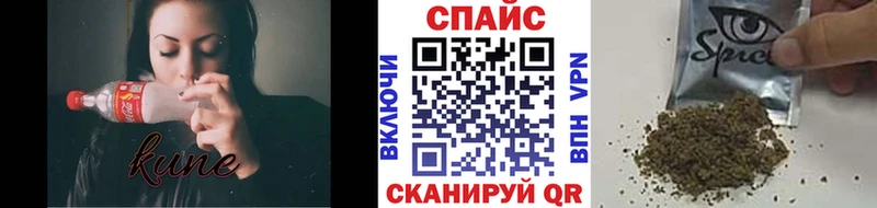 Бутират Butirat  Краснознаменск 