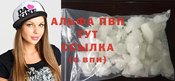 ПСИЛОЦИБИНОВЫЕ ГРИБЫ Белоозёрский
