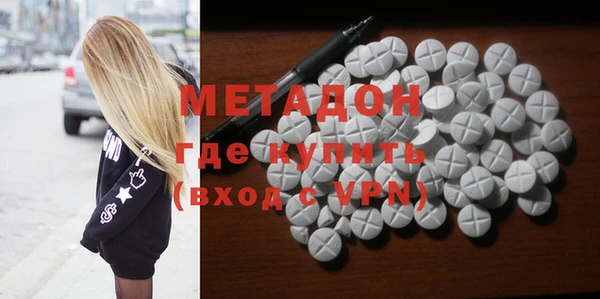 ПСИЛОЦИБИНОВЫЕ ГРИБЫ Белоозёрский
