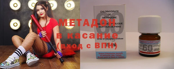 ПСИЛОЦИБИНОВЫЕ ГРИБЫ Белоозёрский