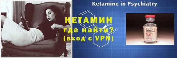 ПСИЛОЦИБИНОВЫЕ ГРИБЫ Белоозёрский