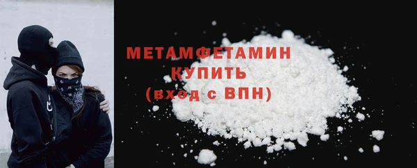 ПСИЛОЦИБИНОВЫЕ ГРИБЫ Белоозёрский