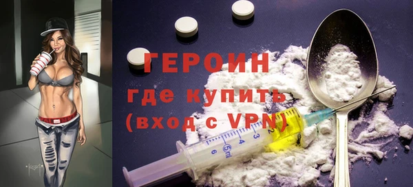 ПСИЛОЦИБИНОВЫЕ ГРИБЫ Белоозёрский