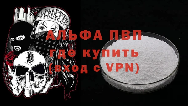 ПСИЛОЦИБИНОВЫЕ ГРИБЫ Белоозёрский