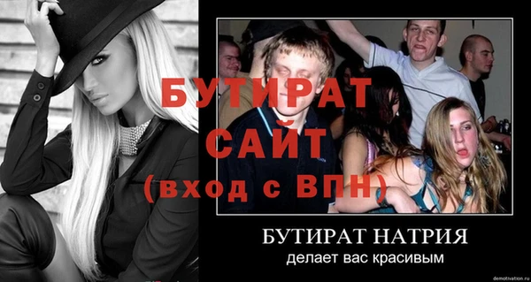 ПСИЛОЦИБИНОВЫЕ ГРИБЫ Белоозёрский