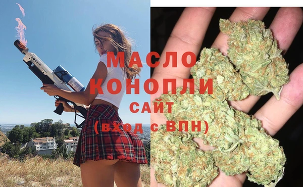ПСИЛОЦИБИНОВЫЕ ГРИБЫ Белоозёрский